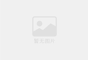 襄垣混凝土拆除公司的电话号码是多少？